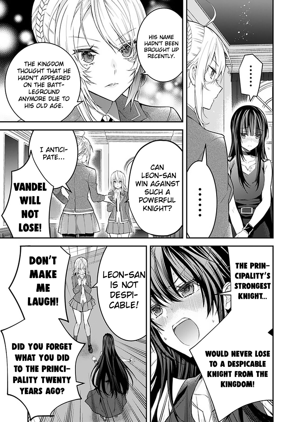 The World Of Otome Games Is Tough For Mobs Chapter 34 page 14 - 