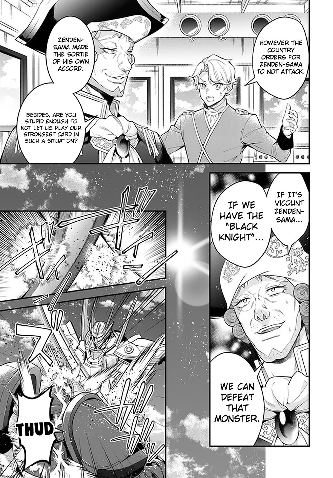 The World Of Otome Games Is Tough For Mobs Chapter 34 page 3 - 