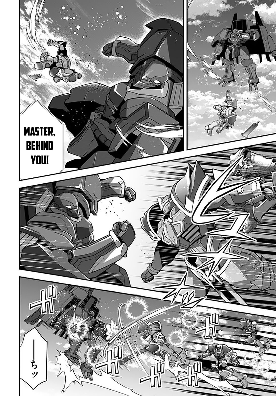 The World Of Otome Games Is Tough For Mobs Chapter 34 page 23 - 