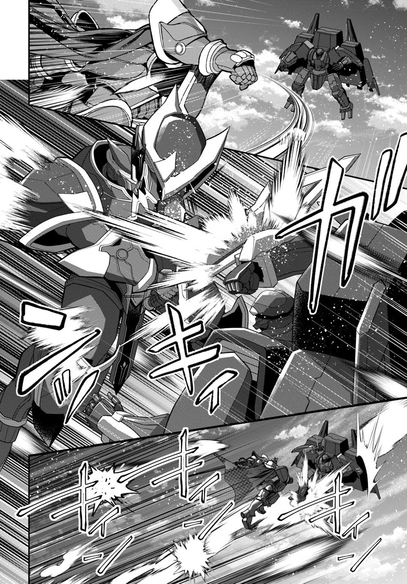 The World Of Otome Games Is Tough For Mobs Chapter 35 page 12 - 