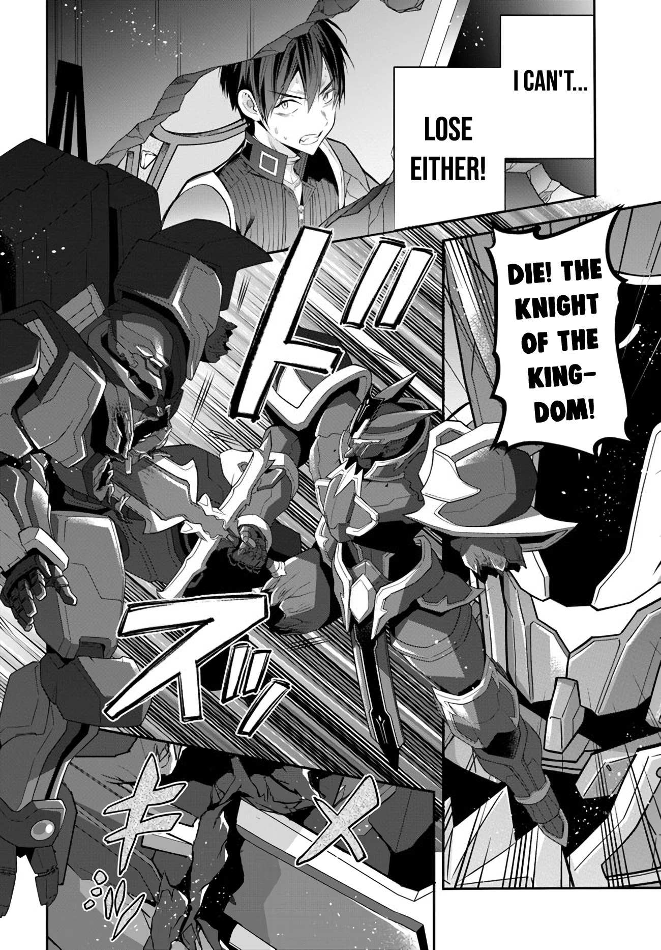 The World Of Otome Games Is Tough For Mobs Chapter 35 page 20 - 