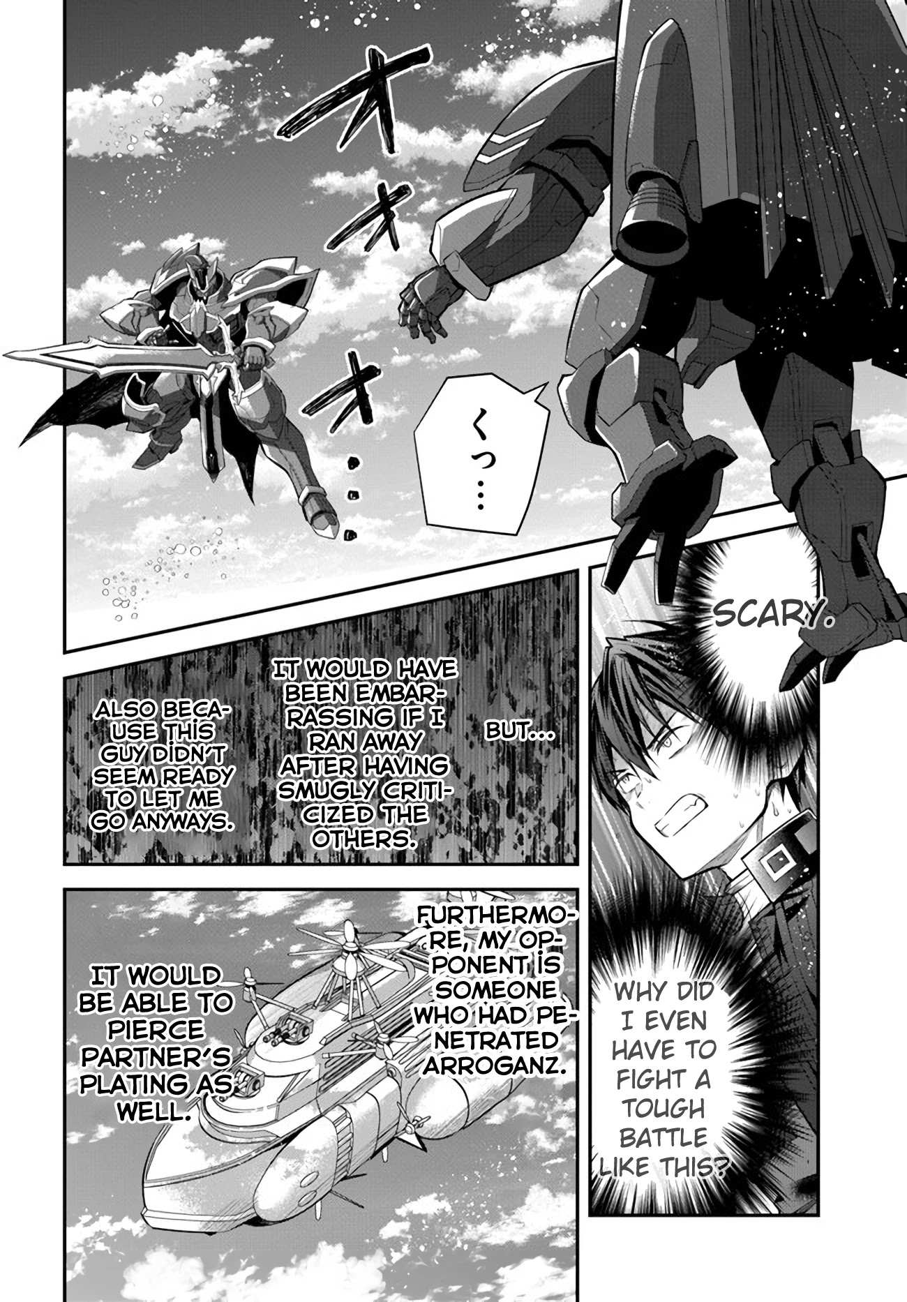 The World Of Otome Games Is Tough For Mobs Chapter 35 page 10 - 