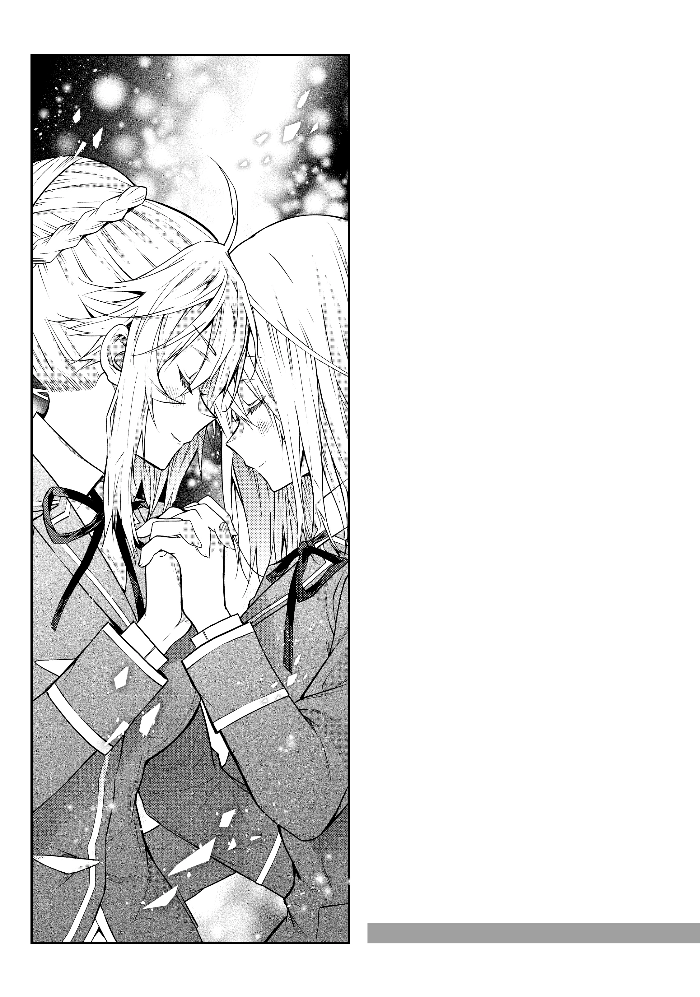 The World Of Otome Games Is Tough For Mobs Chapter 36.1 page 5 - 