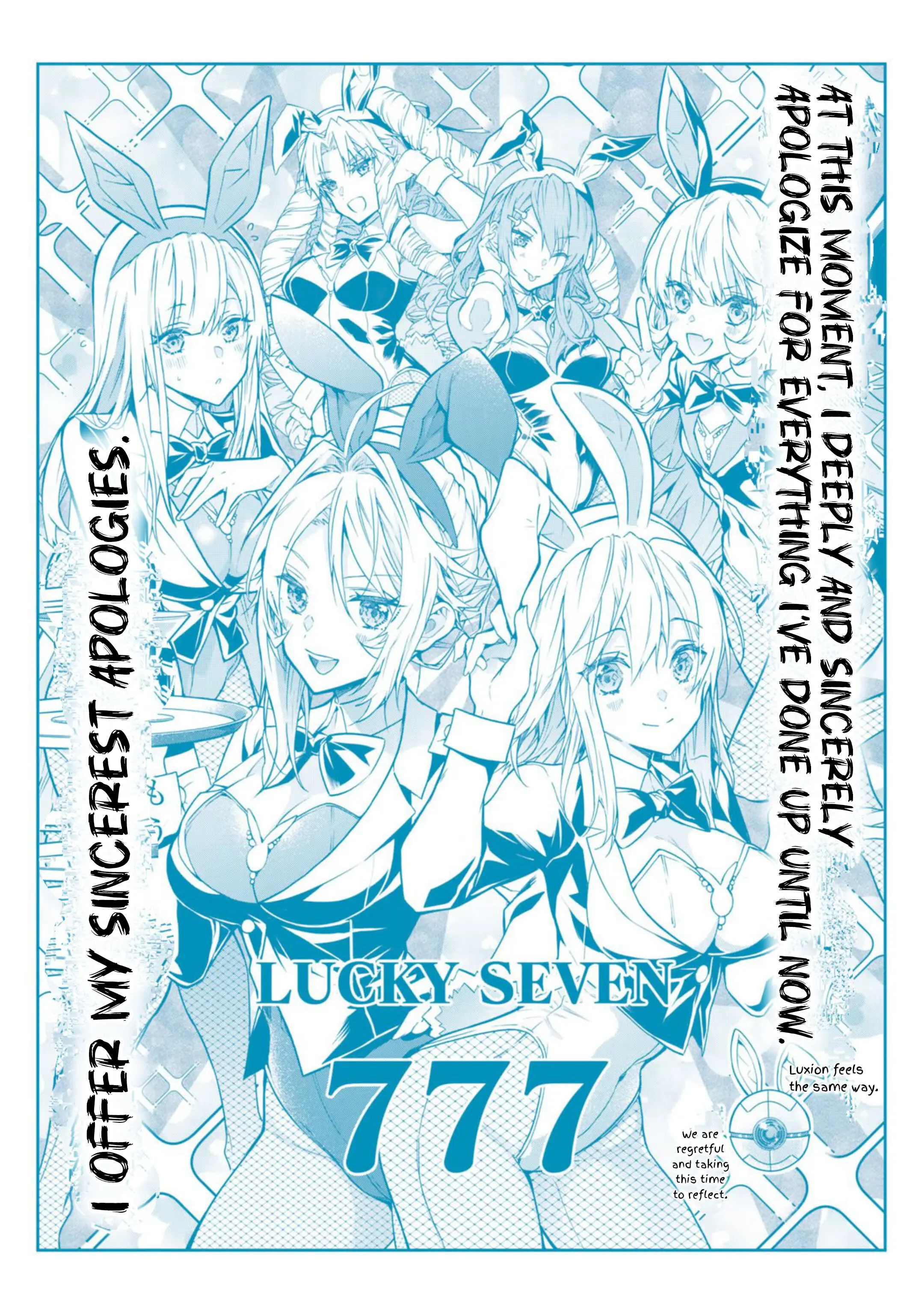 The World Of Otome Games Is Tough For Mobs Chapter 36.5 page 12 - 