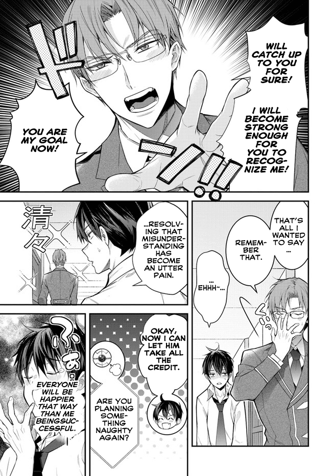 The World Of Otome Games Is Tough For Mobs Chapter 36 page 12 - 