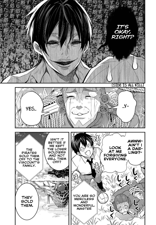The World Of Otome Games Is Tough For Mobs Chapter 36 page 3 - 