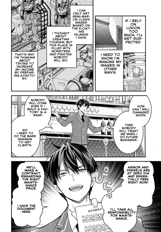 The World Of Otome Games Is Tough For Mobs Chapter 36 page 21 - 