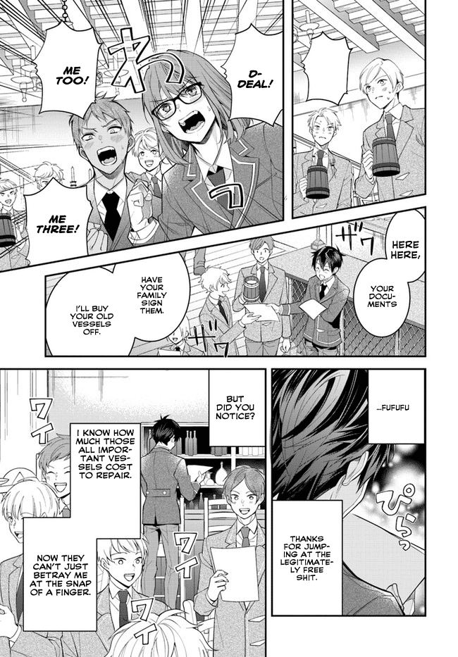 The World Of Otome Games Is Tough For Mobs Chapter 36 page 22 - 