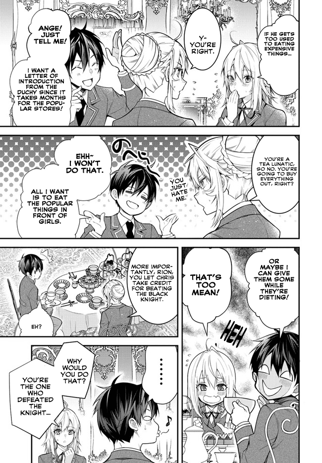 The World Of Otome Games Is Tough For Mobs Chapter 36 page 24 - 