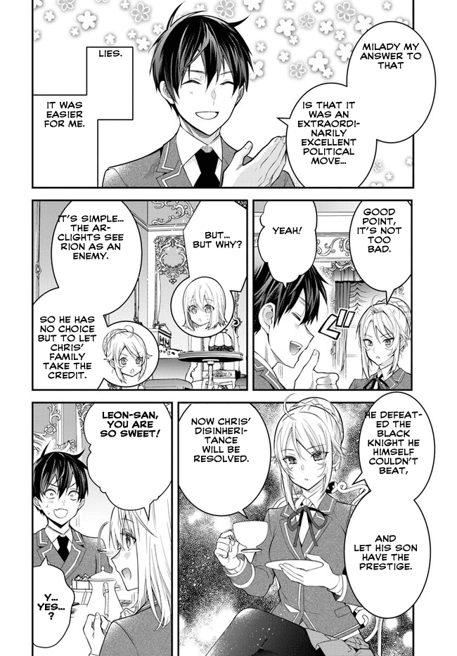 The World Of Otome Games Is Tough For Mobs Chapter 36 page 25 - 
