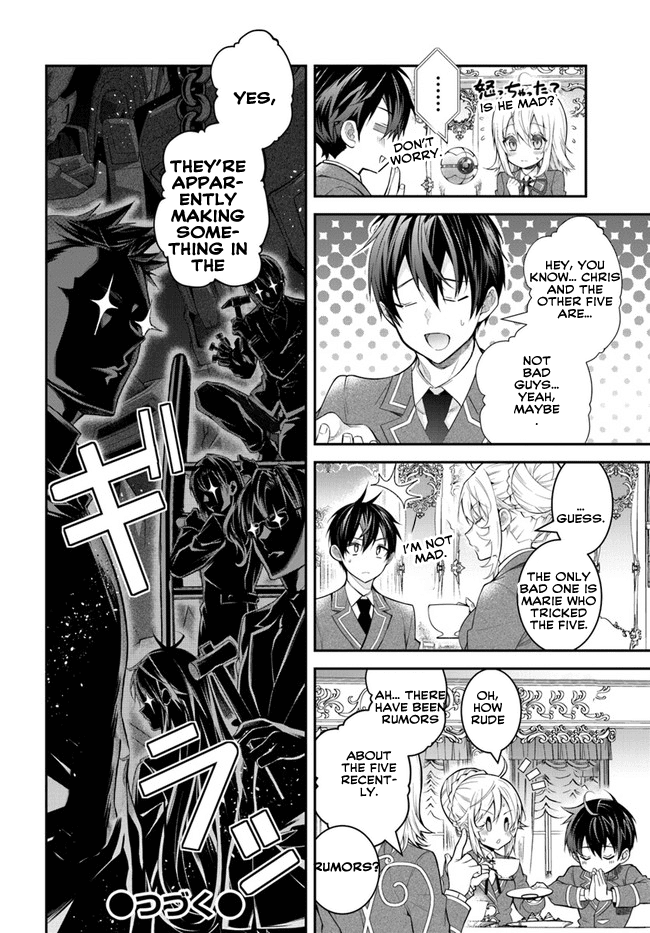 The World Of Otome Games Is Tough For Mobs Chapter 36 page 27 - 
