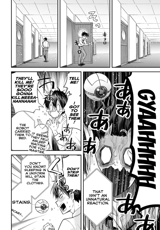The World Of Otome Games Is Tough For Mobs Chapter 36 page 9 - 