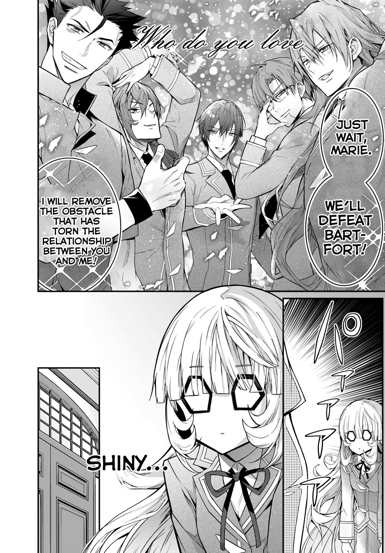 The World Of Otome Games Is Tough For Mobs Chapter 37 page 17 - 