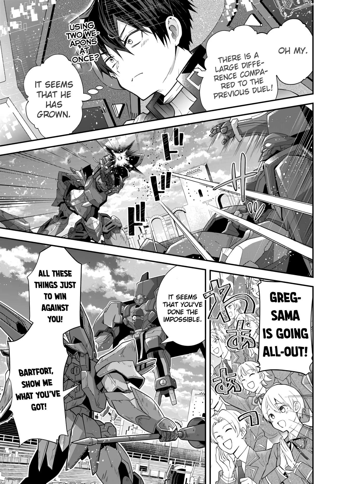 The World Of Otome Games Is Tough For Mobs Chapter 37 page 27 - 