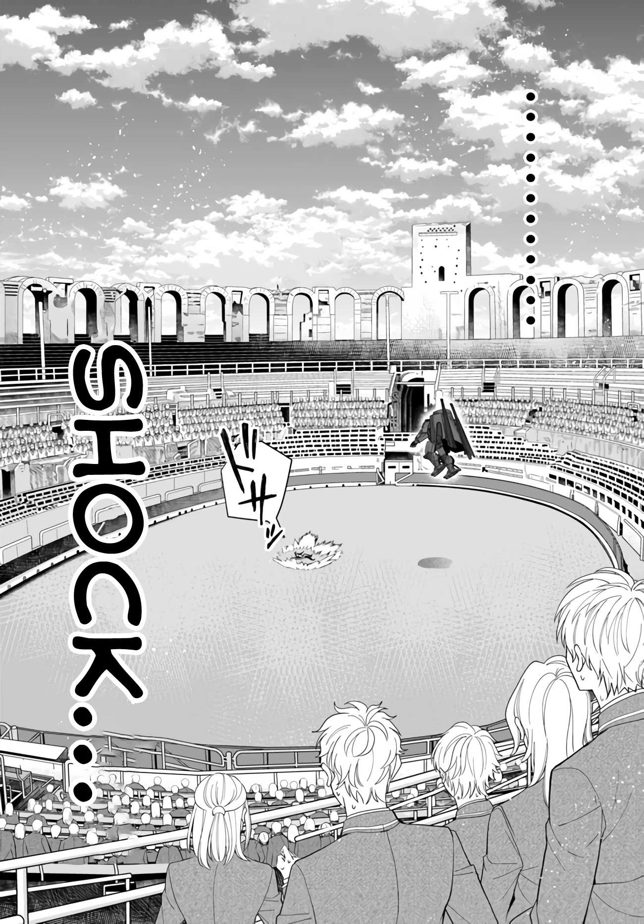 The World Of Otome Games Is Tough For Mobs Chapter 37 page 38 - 