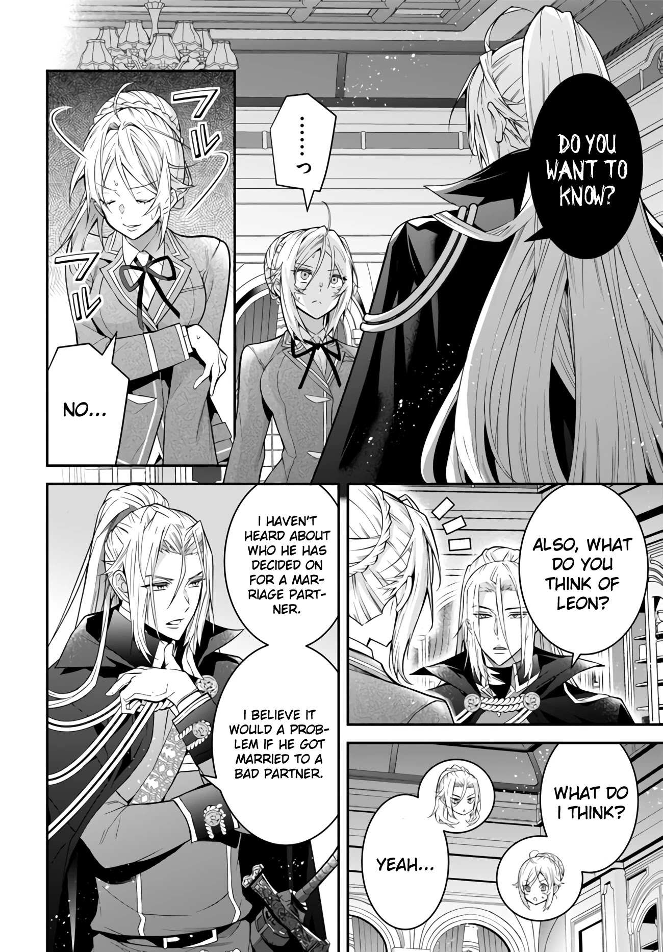 The World Of Otome Games Is Tough For Mobs Chapter 37 page 8 - 