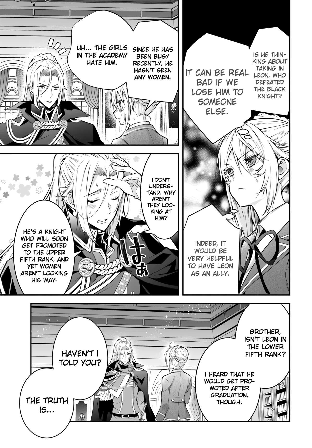 The World Of Otome Games Is Tough For Mobs Chapter 37 page 9 - 