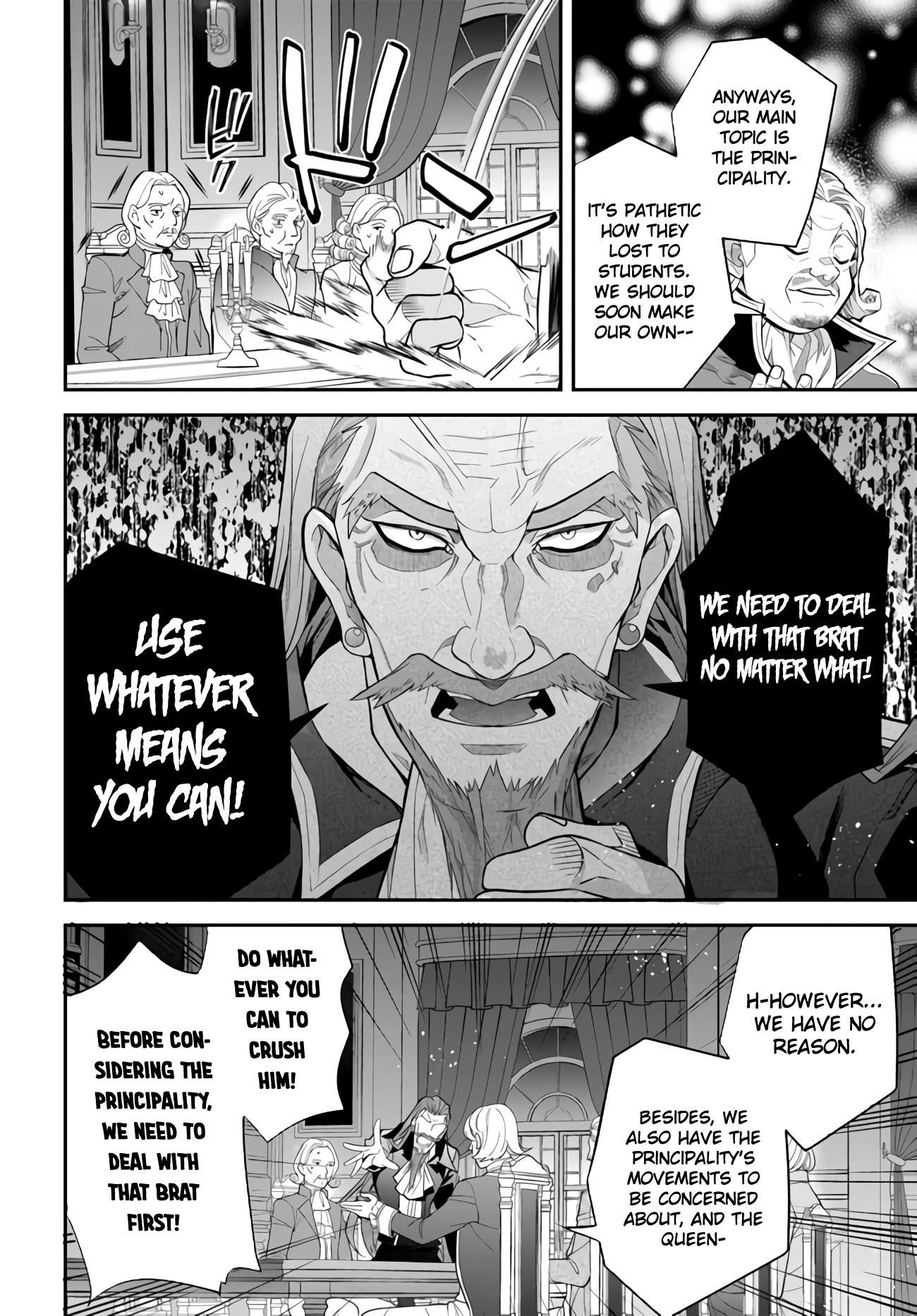 The World Of Otome Games Is Tough For Mobs Chapter 38 page 2 - 