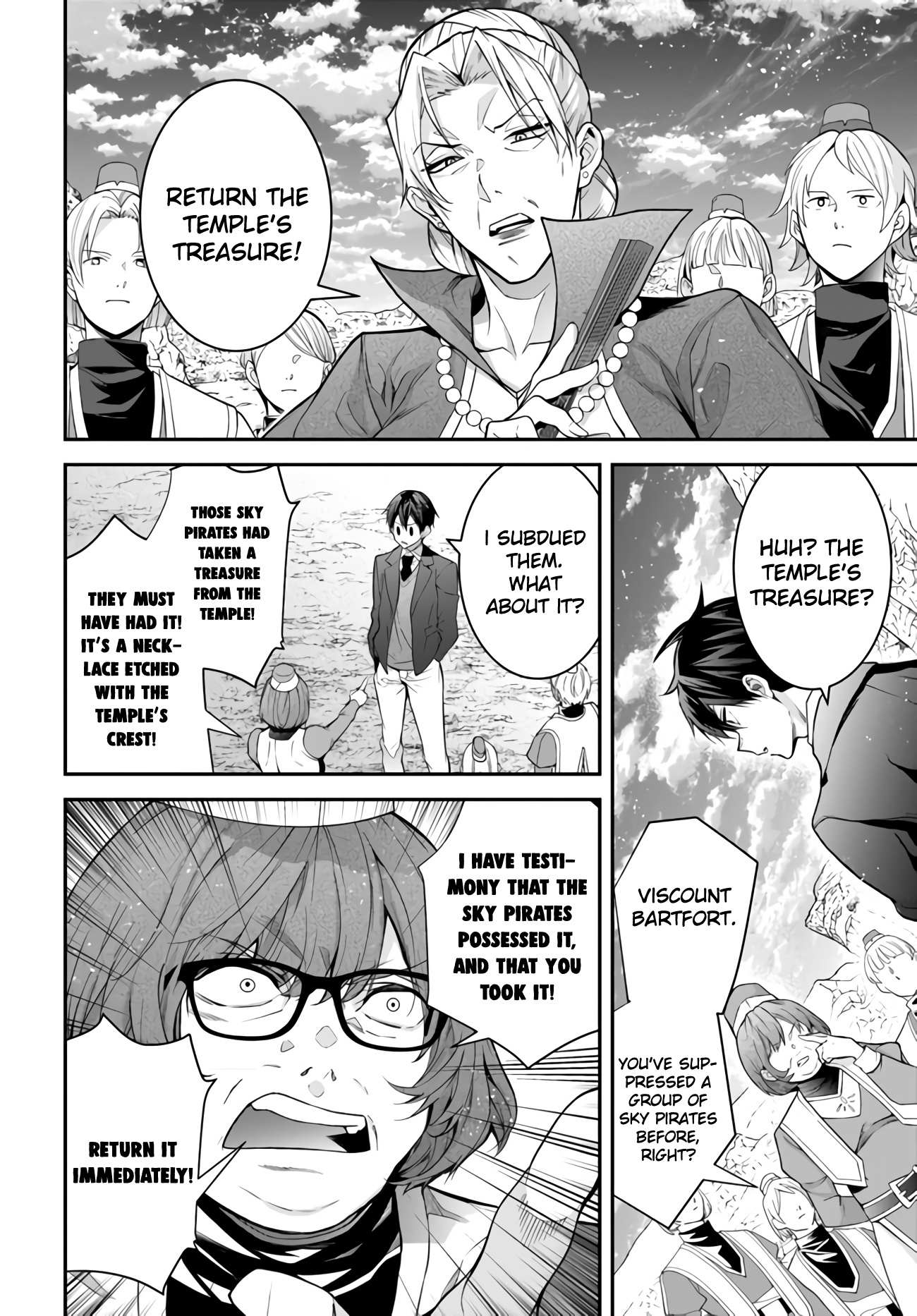 The World Of Otome Games Is Tough For Mobs Chapter 38 page 22 - 