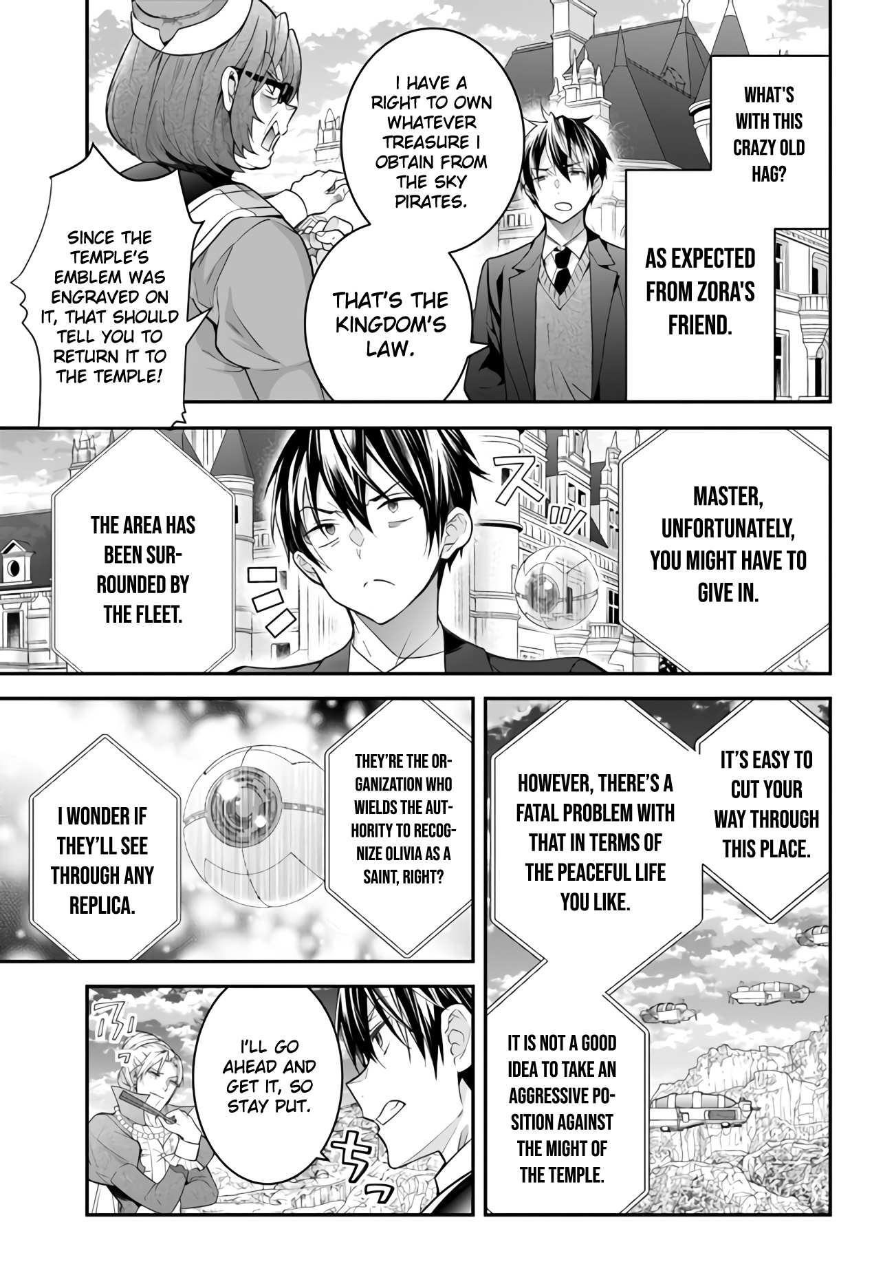 The World Of Otome Games Is Tough For Mobs Chapter 38 page 23 - 