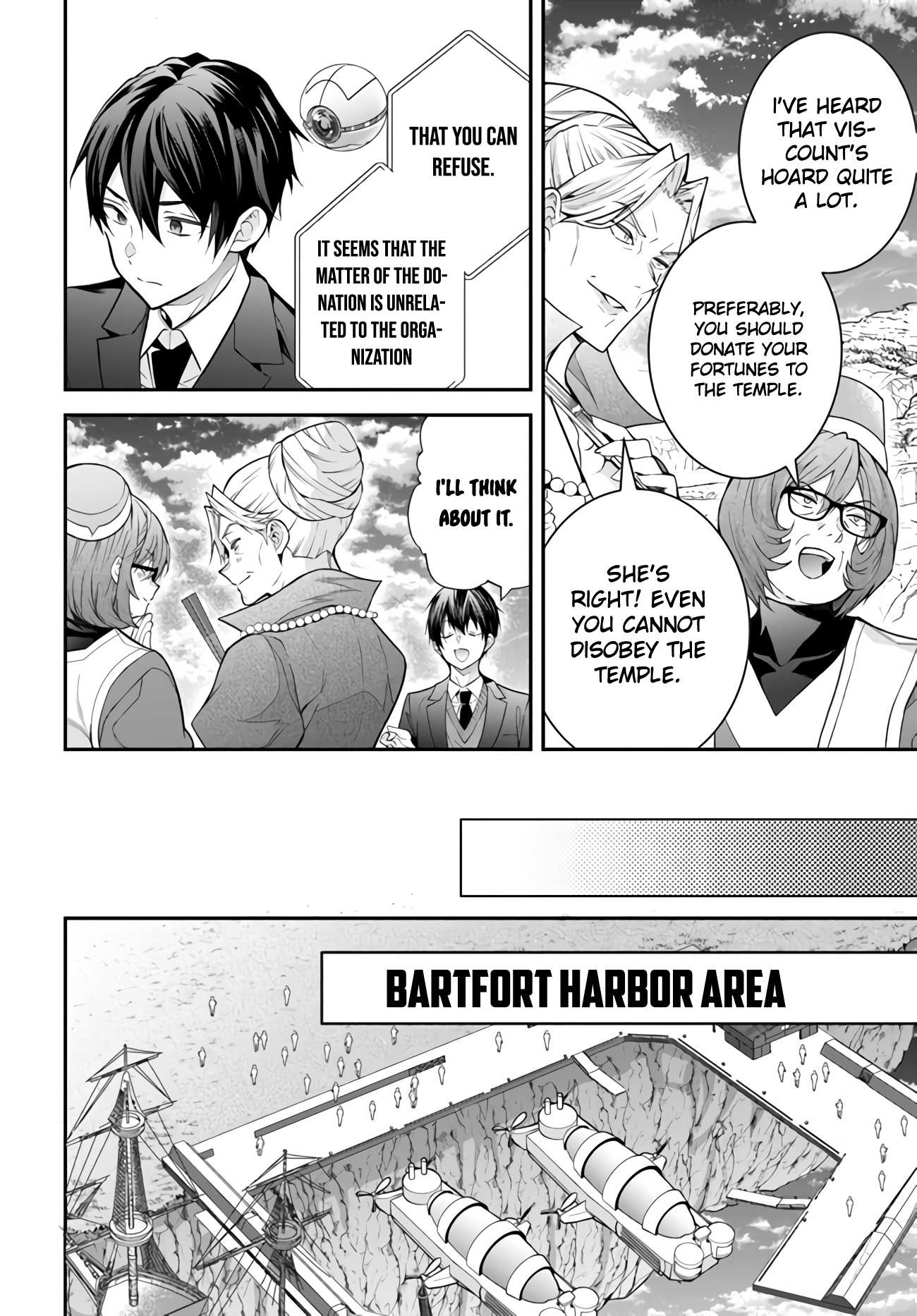 The World Of Otome Games Is Tough For Mobs Chapter 38 page 24 - 