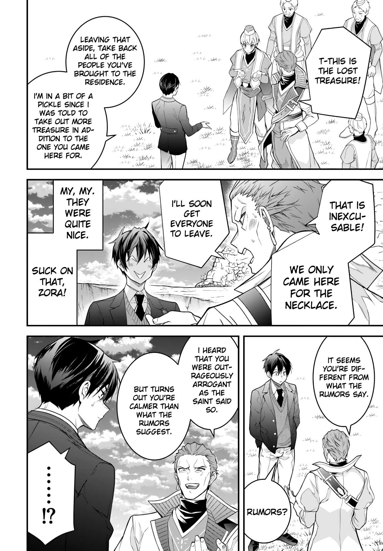 The World Of Otome Games Is Tough For Mobs Chapter 38 page 26 - 