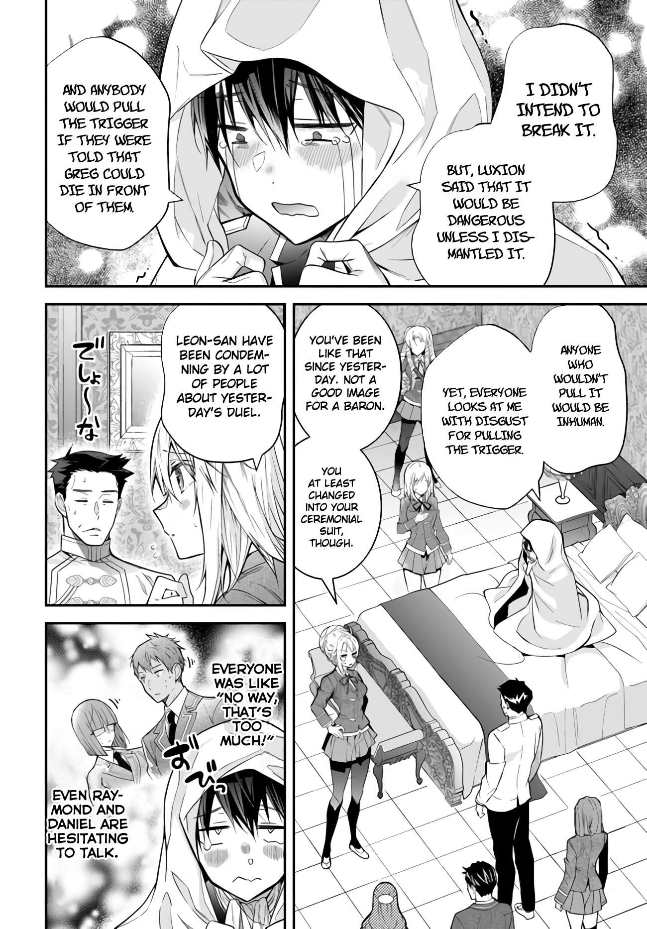The World Of Otome Games Is Tough For Mobs Chapter 38 page 4 - 