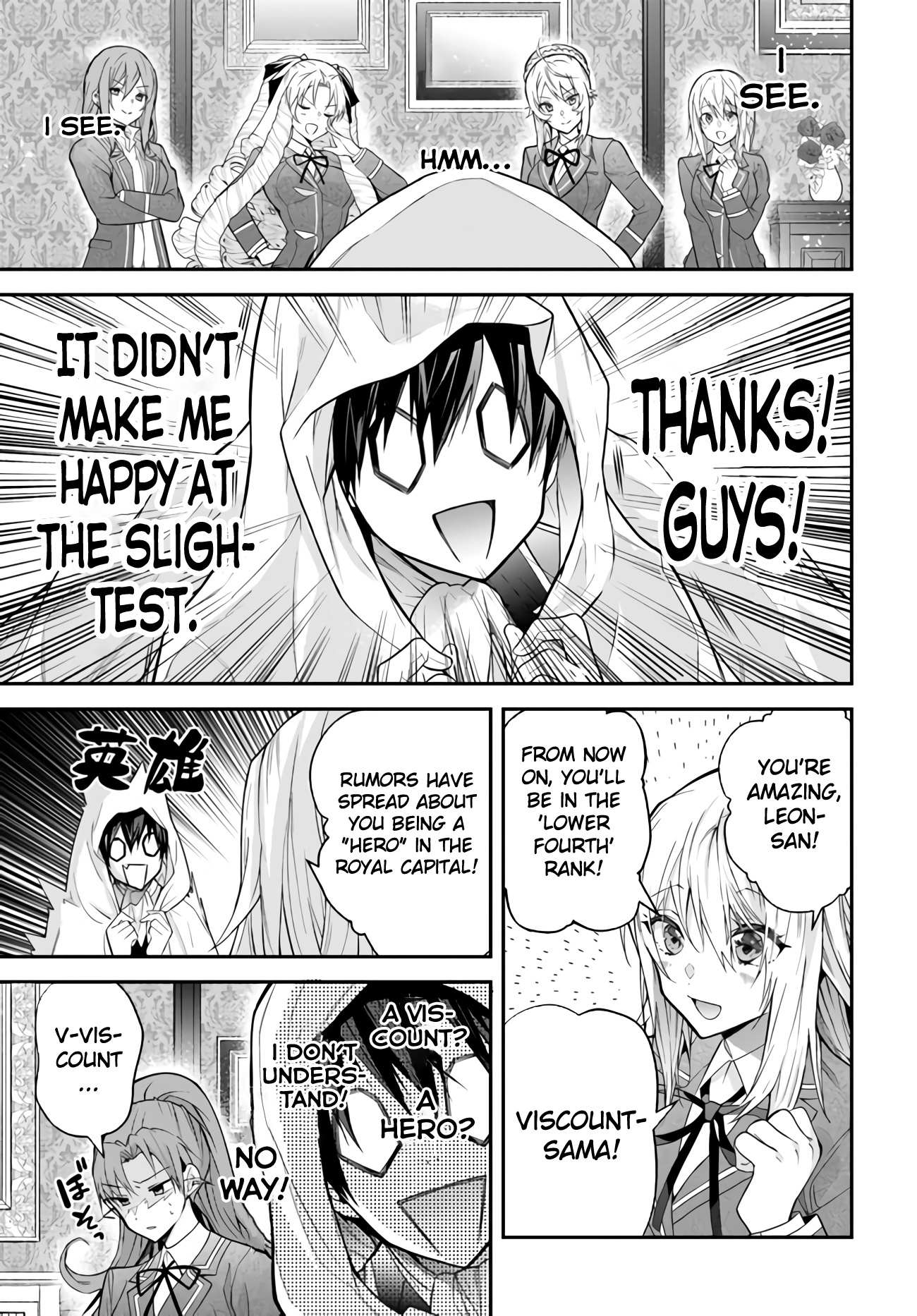 The World Of Otome Games Is Tough For Mobs Chapter 38 page 9 - 