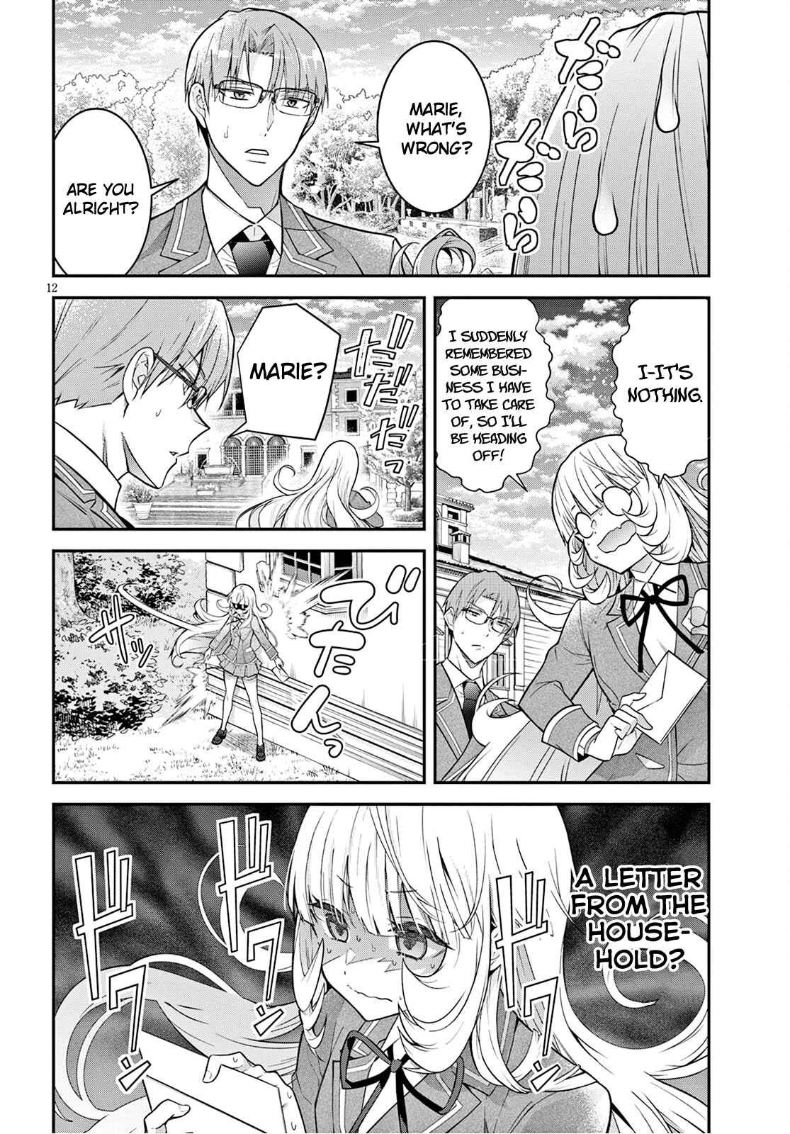 The World Of Otome Games Is Tough For Mobs Chapter 39 page 12 - 