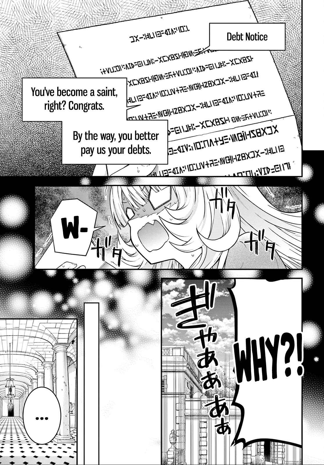 The World Of Otome Games Is Tough For Mobs Chapter 39 page 13 - 