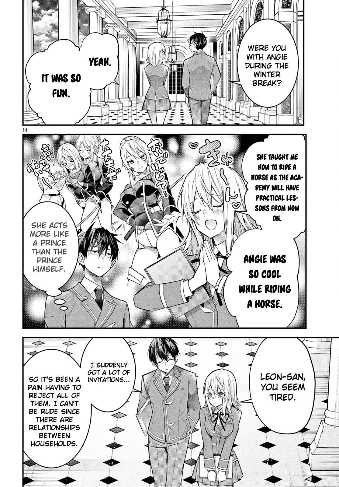 The World Of Otome Games Is Tough For Mobs Chapter 39 page 14 - 