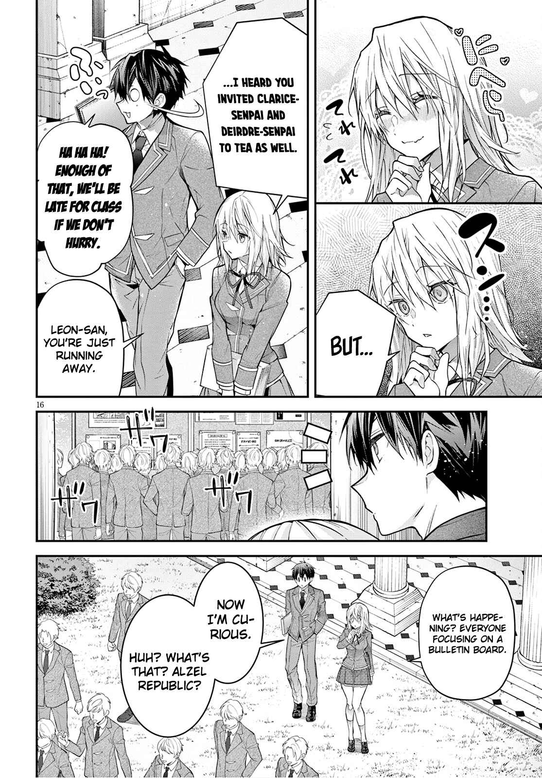 The World Of Otome Games Is Tough For Mobs Chapter 39 page 16 - 