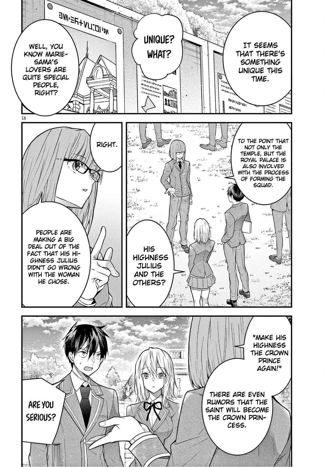 The World Of Otome Games Is Tough For Mobs Chapter 39 page 18 - 
