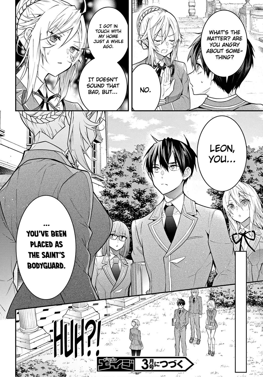 The World Of Otome Games Is Tough For Mobs Chapter 39 page 22 - 