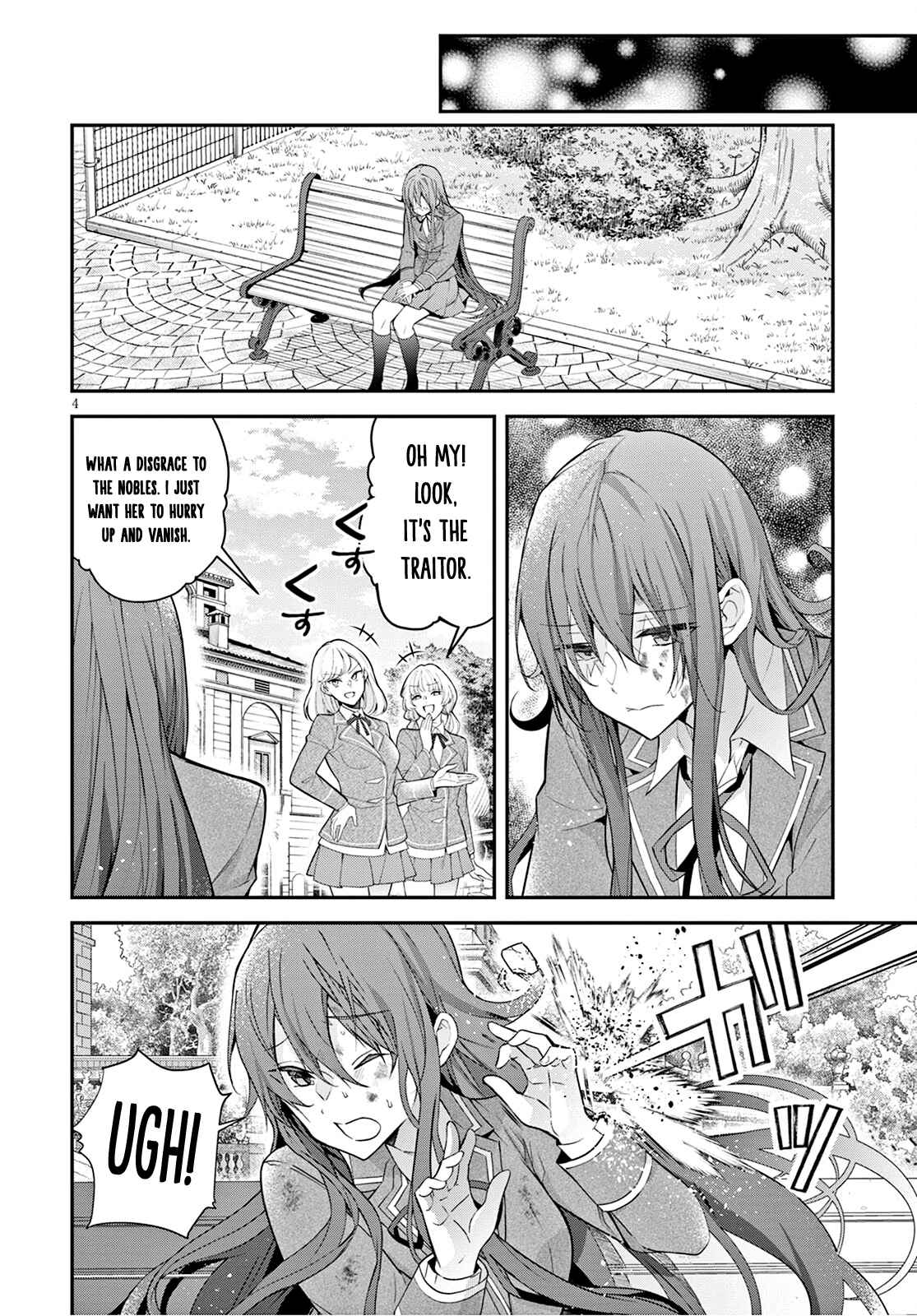 The World Of Otome Games Is Tough For Mobs Chapter 39 page 5 - 