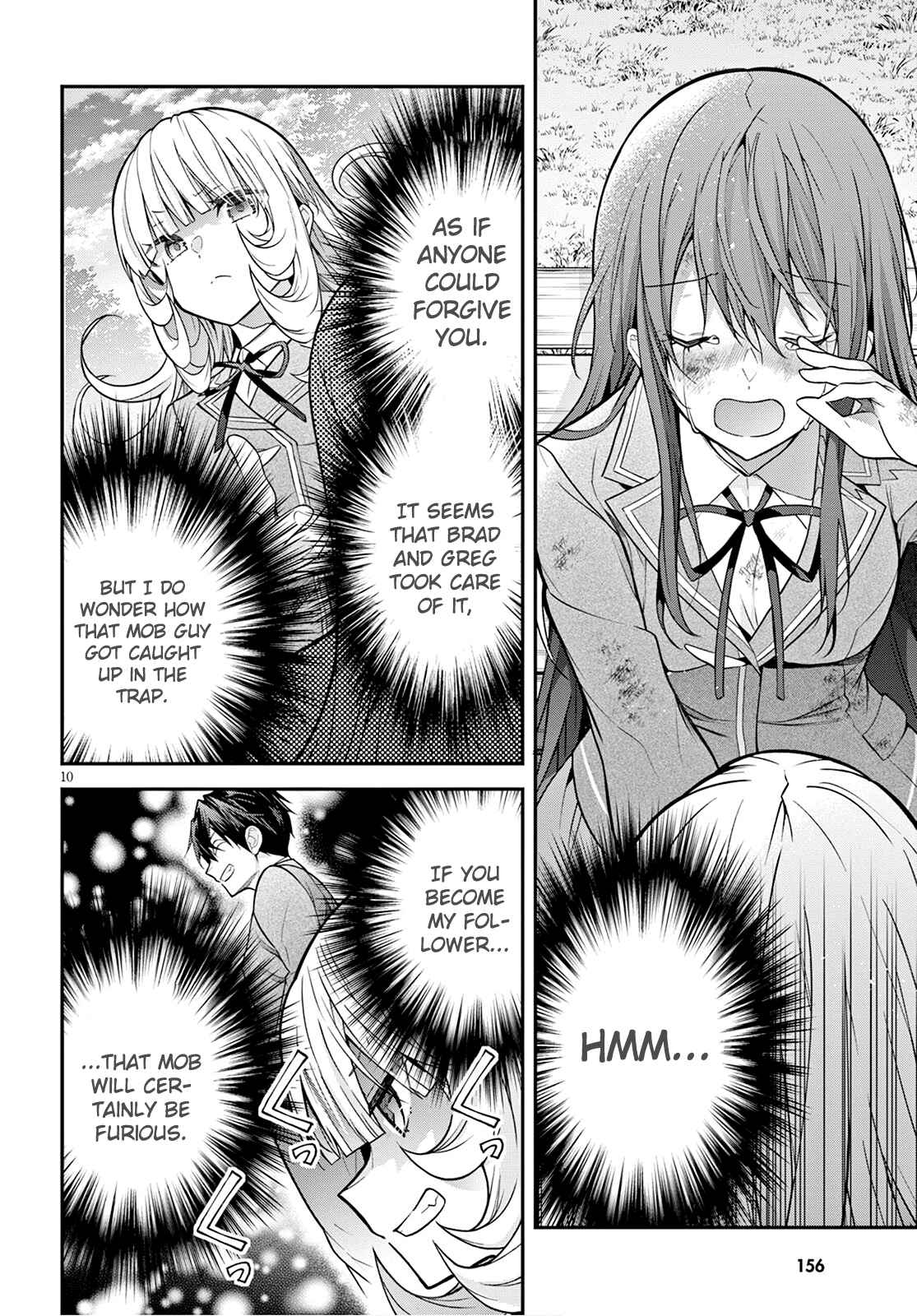 The World Of Otome Games Is Tough For Mobs Chapter 39 page 10 - 