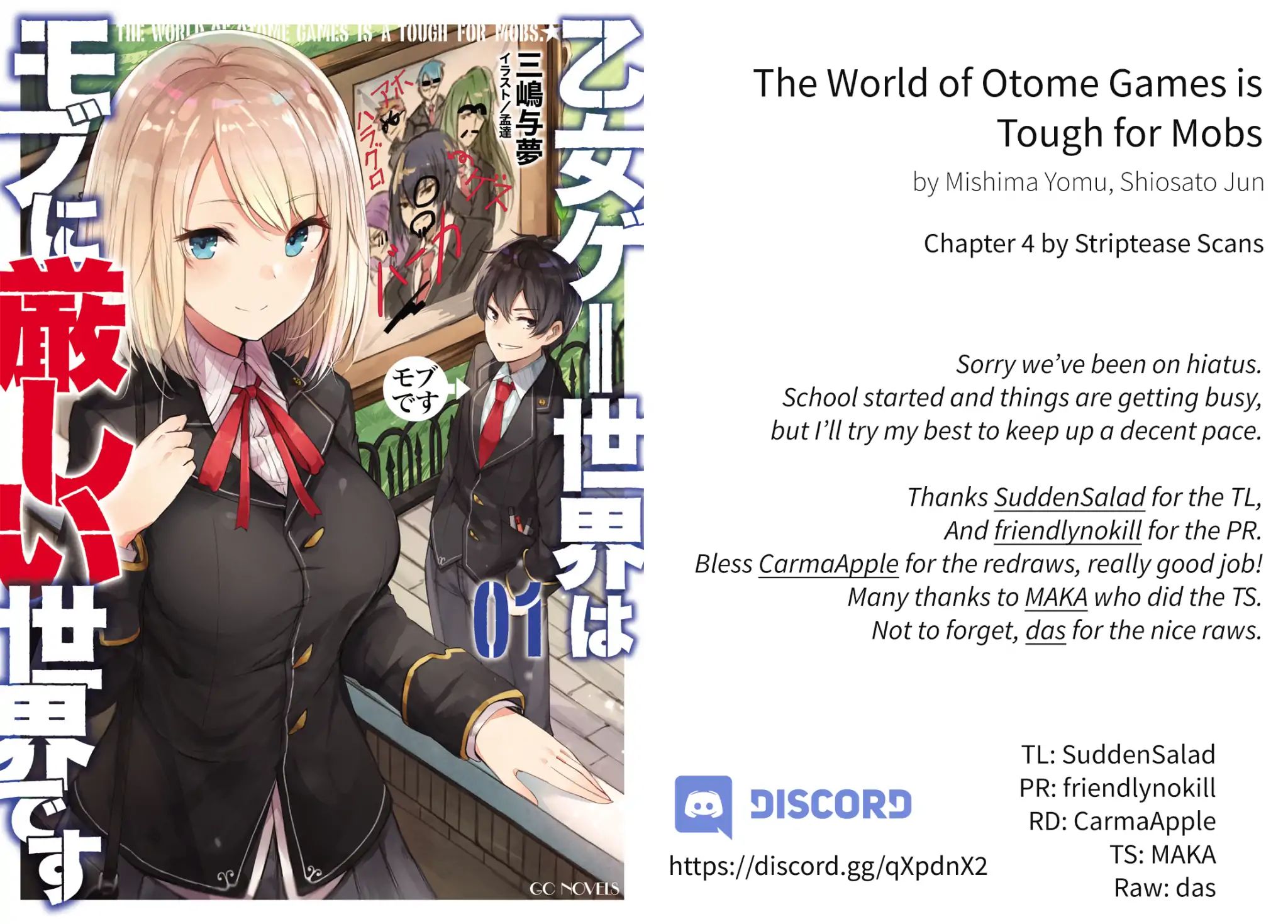 The World Of Otome Games Is Tough For Mobs Chapter 4 page 1 - 