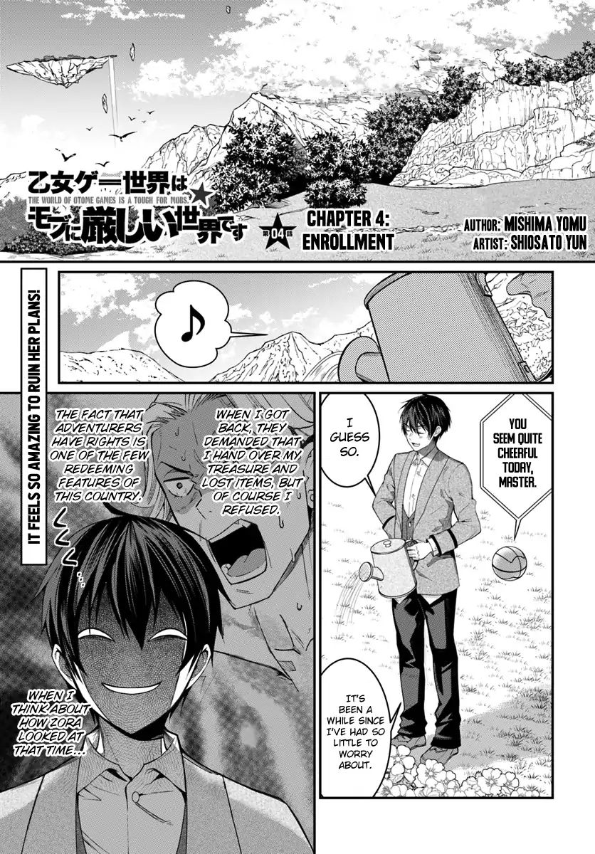 The World Of Otome Games Is Tough For Mobs Chapter 4 page 2 - 