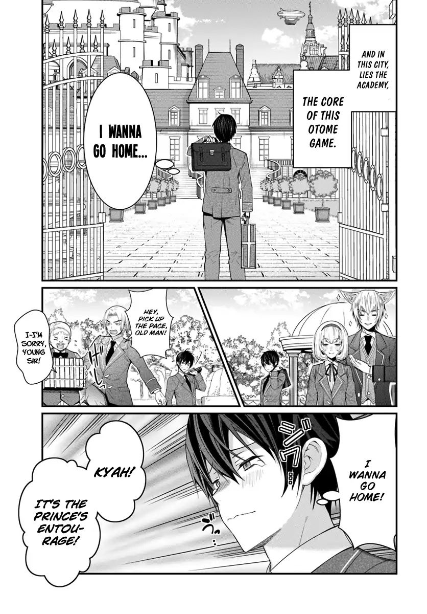 The World Of Otome Games Is Tough For Mobs Chapter 4 page 12 - 