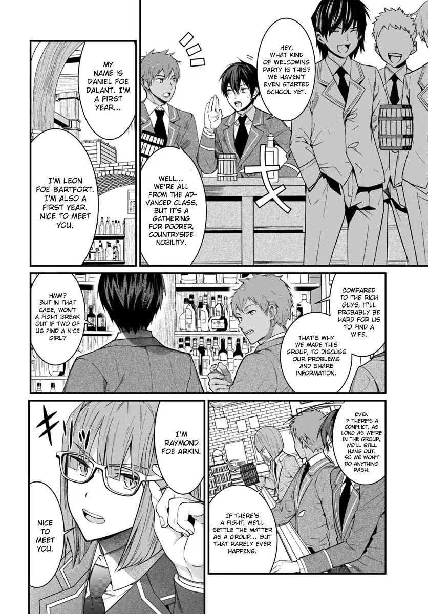 The World Of Otome Games Is Tough For Mobs Chapter 4 page 16 - 