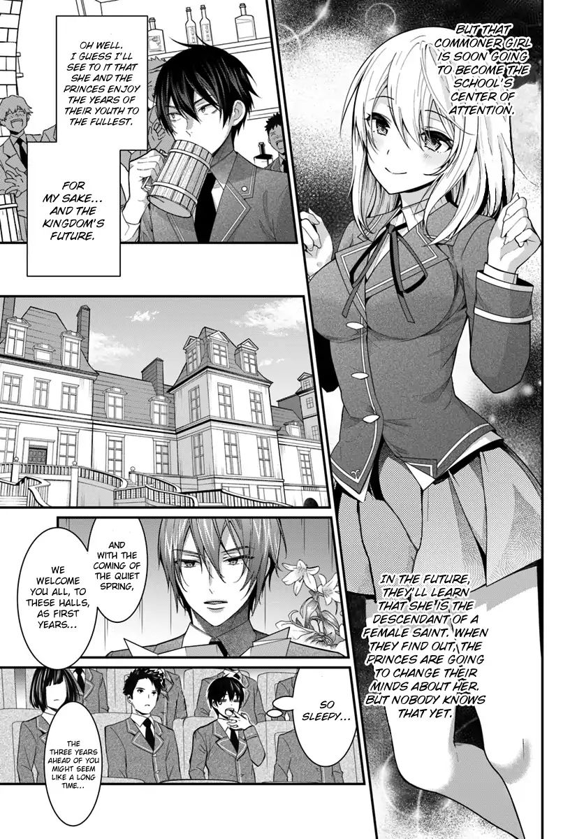 The World Of Otome Games Is Tough For Mobs Chapter 4 page 19 - 