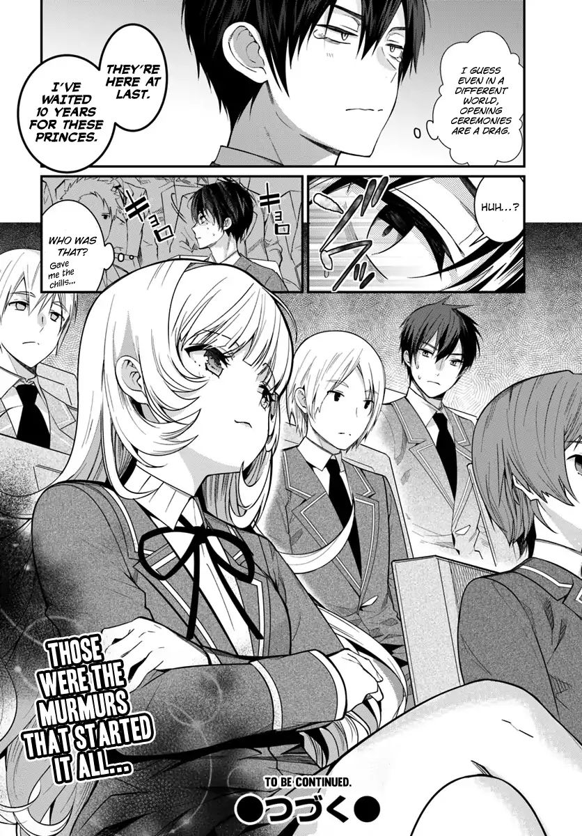 The World Of Otome Games Is Tough For Mobs Chapter 4 page 20 - 