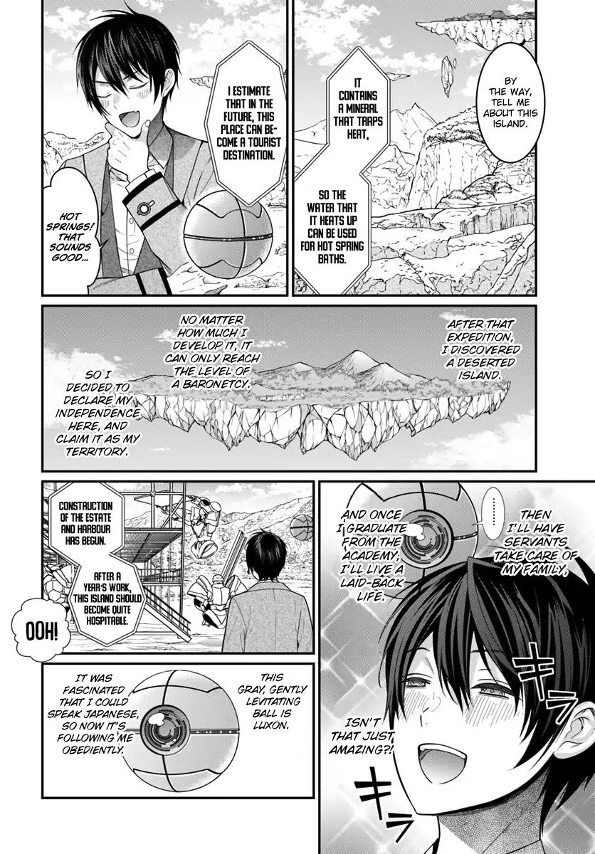 The World Of Otome Games Is Tough For Mobs Chapter 4 page 3 - 
