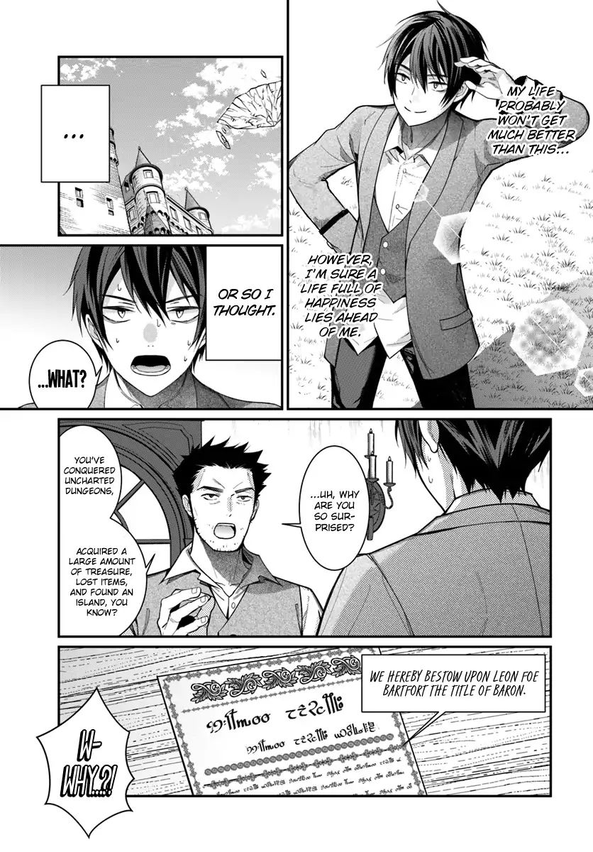 The World Of Otome Games Is Tough For Mobs Chapter 4 page 6 - 