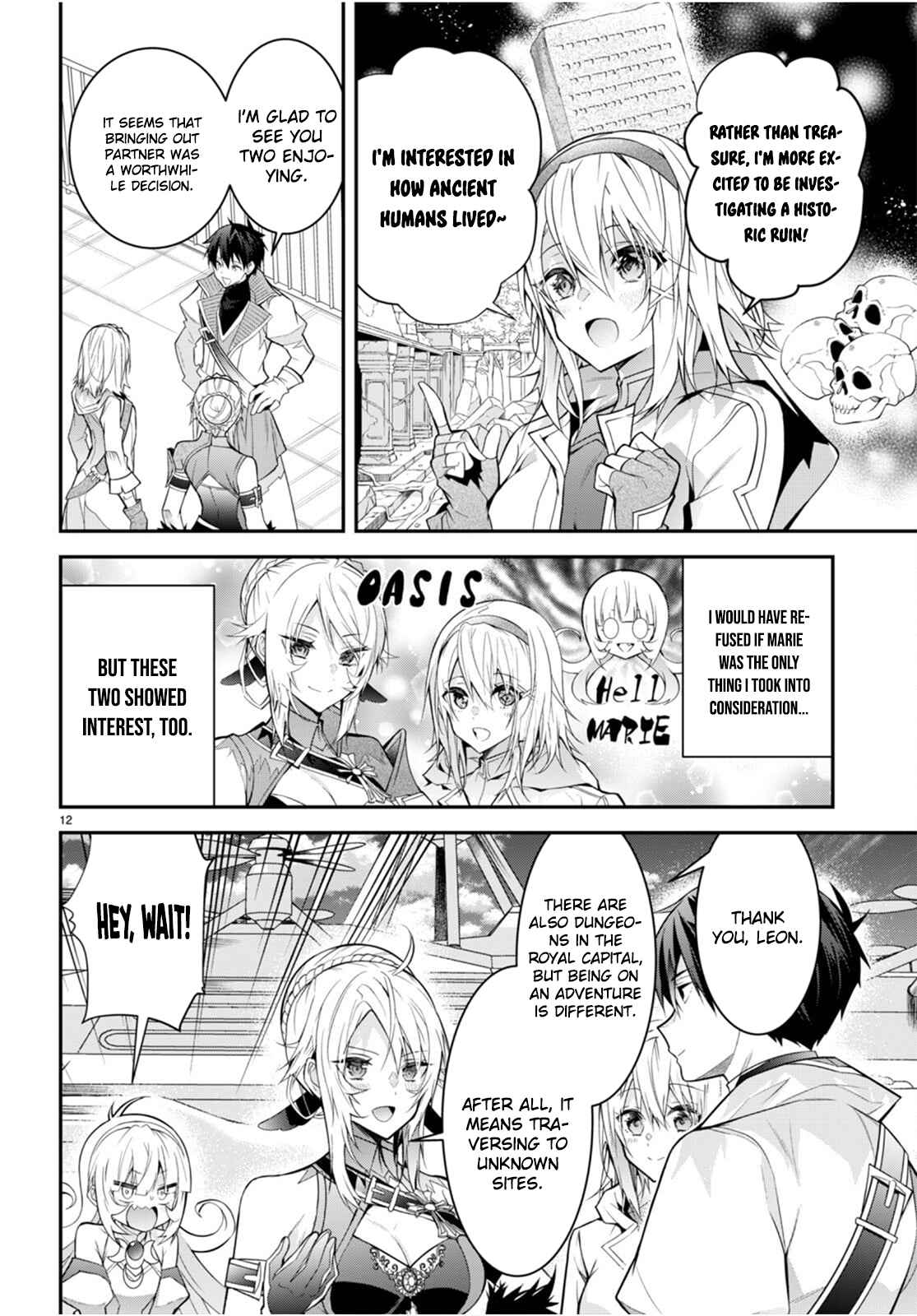 The World Of Otome Games Is Tough For Mobs Chapter 40 page 12 - 