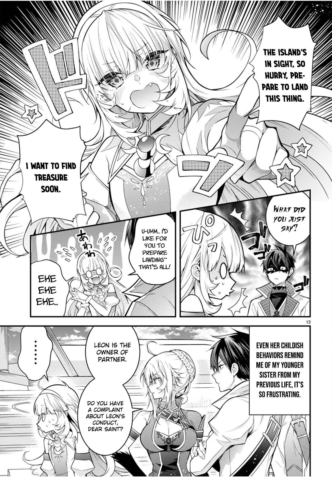 The World Of Otome Games Is Tough For Mobs Chapter 40 page 13 - 