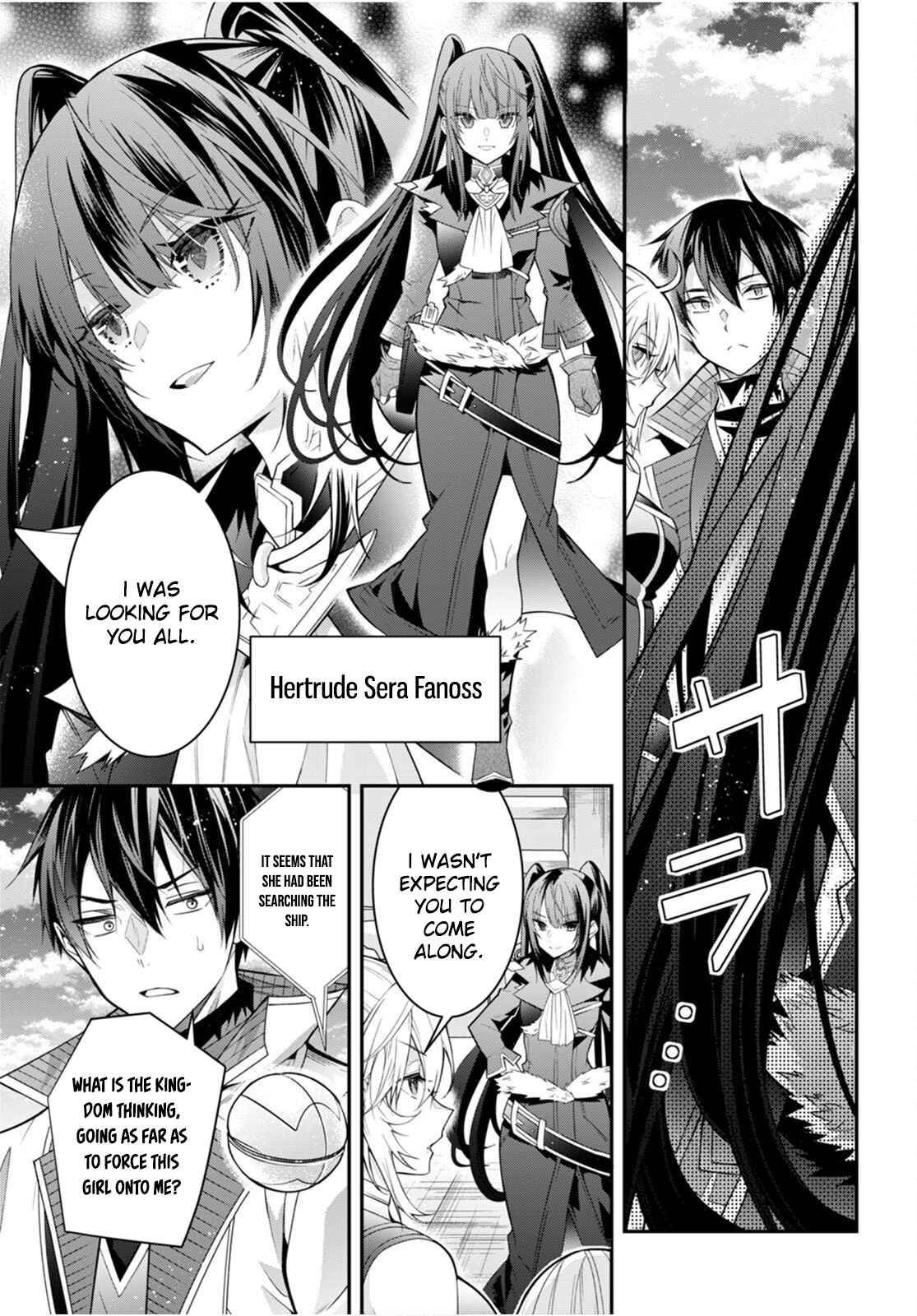 The World Of Otome Games Is Tough For Mobs Chapter 40 page 15 - 