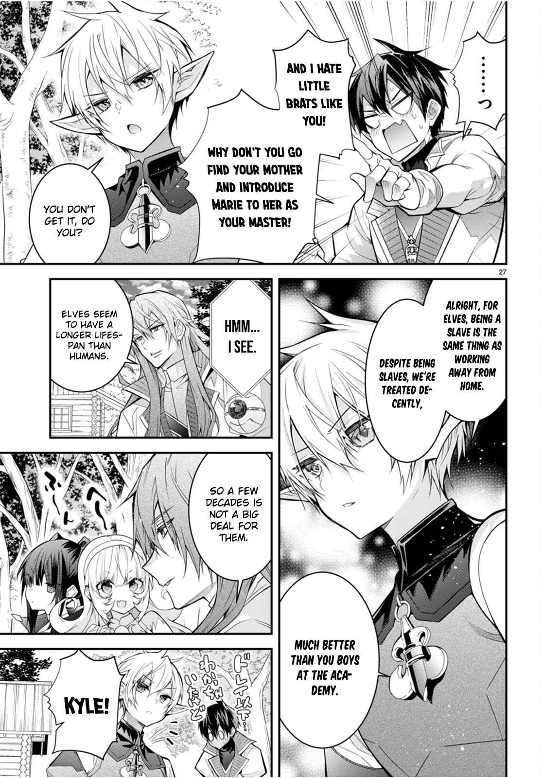 The World Of Otome Games Is Tough For Mobs Chapter 40 page 26 - 