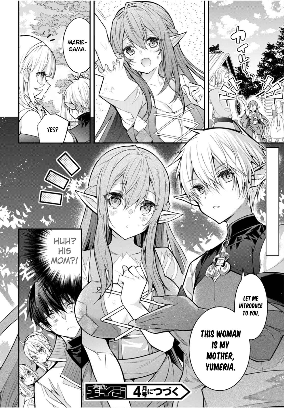 The World Of Otome Games Is Tough For Mobs Chapter 40 page 27 - 