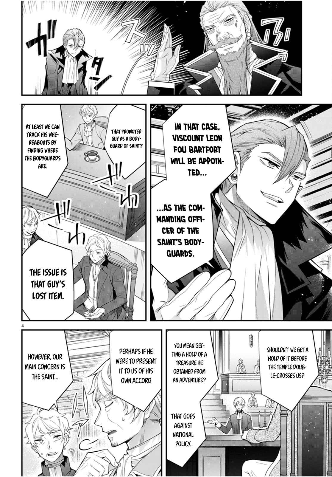 The World Of Otome Games Is Tough For Mobs Chapter 40 page 4 - 